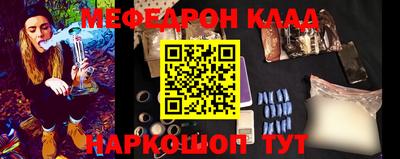 первитин Аргун