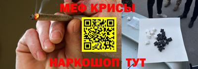 первитин Аргун