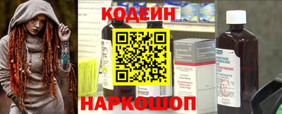скорость mdpv Апрелевка