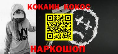 первитин Аргун
