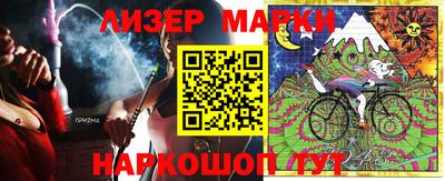 скорость mdpv Апрелевка