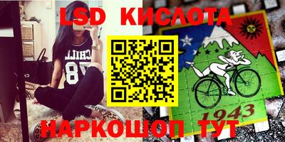 первитин Аргун