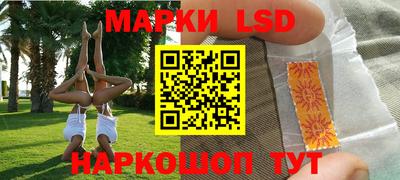 первитин Аргун