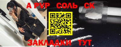 скорость mdpv Апрелевка
