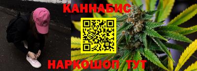марки lsd Апшеронск