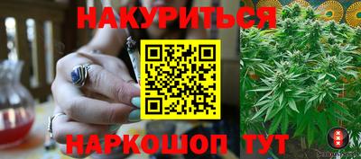 первитин Аргун