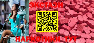 скорость mdpv Апрелевка