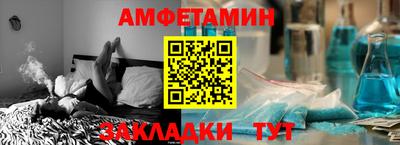 скорость mdpv Апрелевка