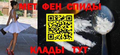 скорость mdpv Апрелевка