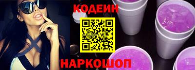 первитин Аргун