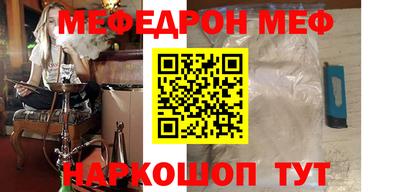 первитин Аргун
