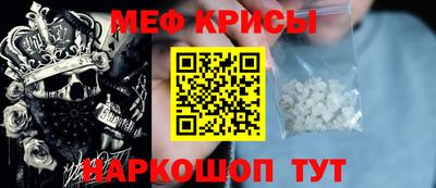 марки lsd Апшеронск