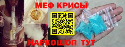 марки lsd Апшеронск