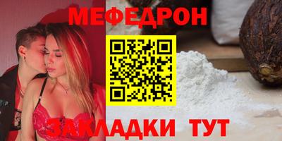 скорость mdpv Апрелевка